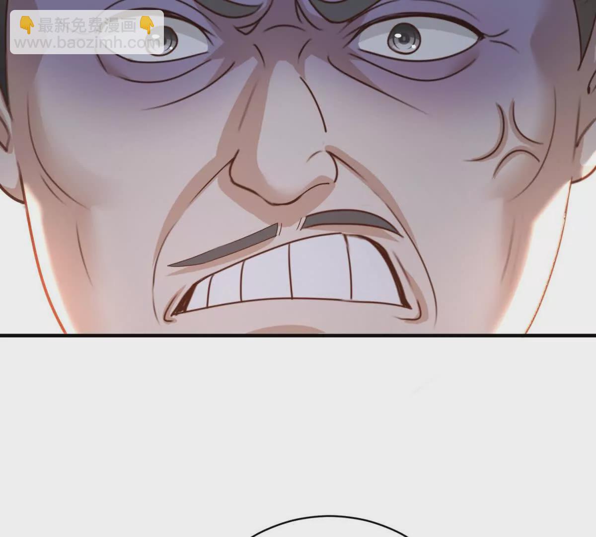 我七個姐姐絕世無雙 - 第3話 美人計(2/2) - 4