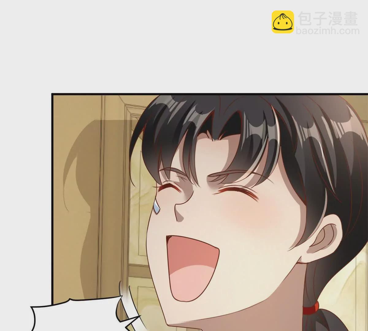 我七個姐姐絕世無雙 - 第3話 美人計(2/2) - 1