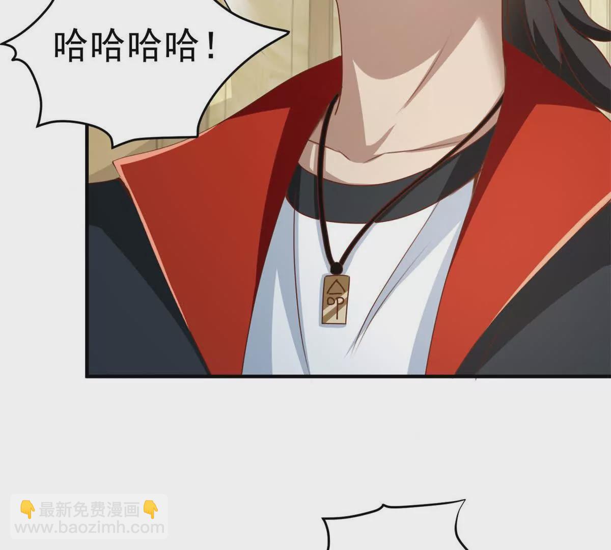 我七個姐姐絕世無雙 - 第3話 美人計(2/2) - 2