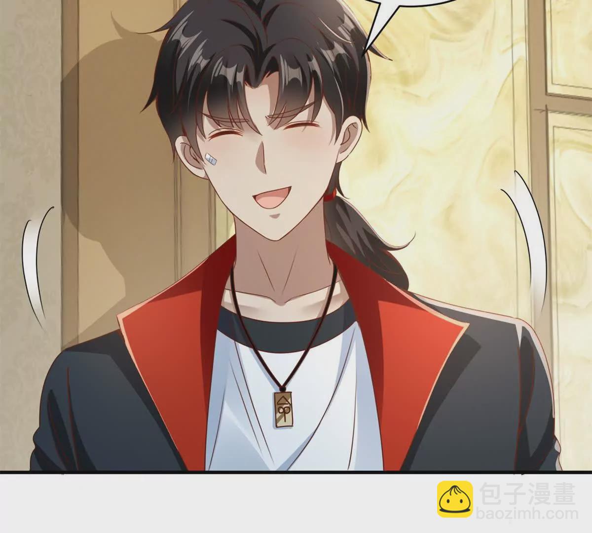 我七個姐姐絕世無雙 - 第3話 美人計(2/2) - 5