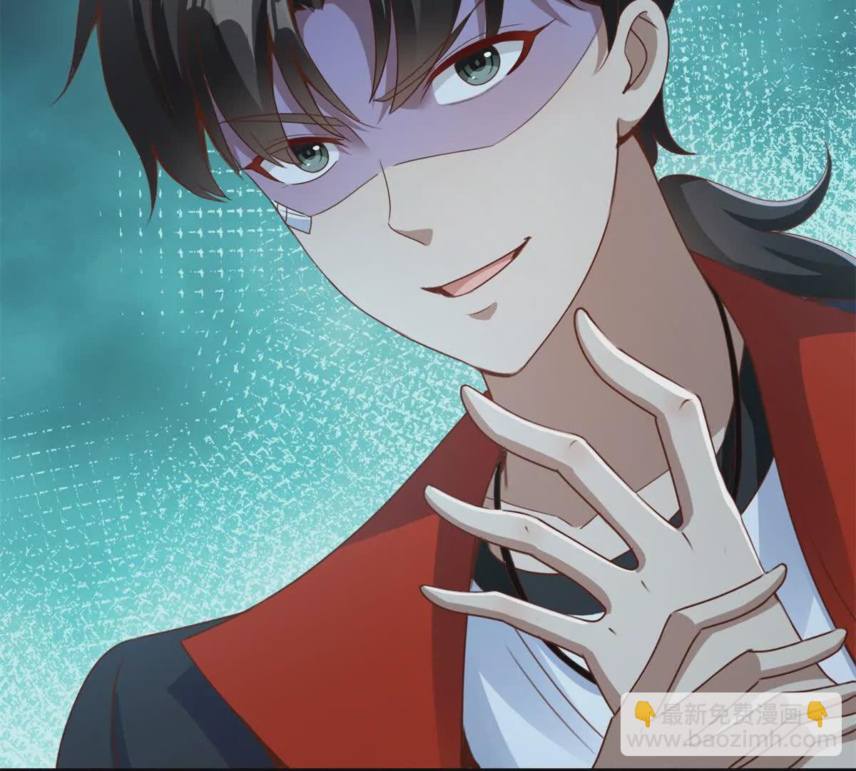 我七個姐姐絕世無雙 - 第3話 美人計(2/2) - 1