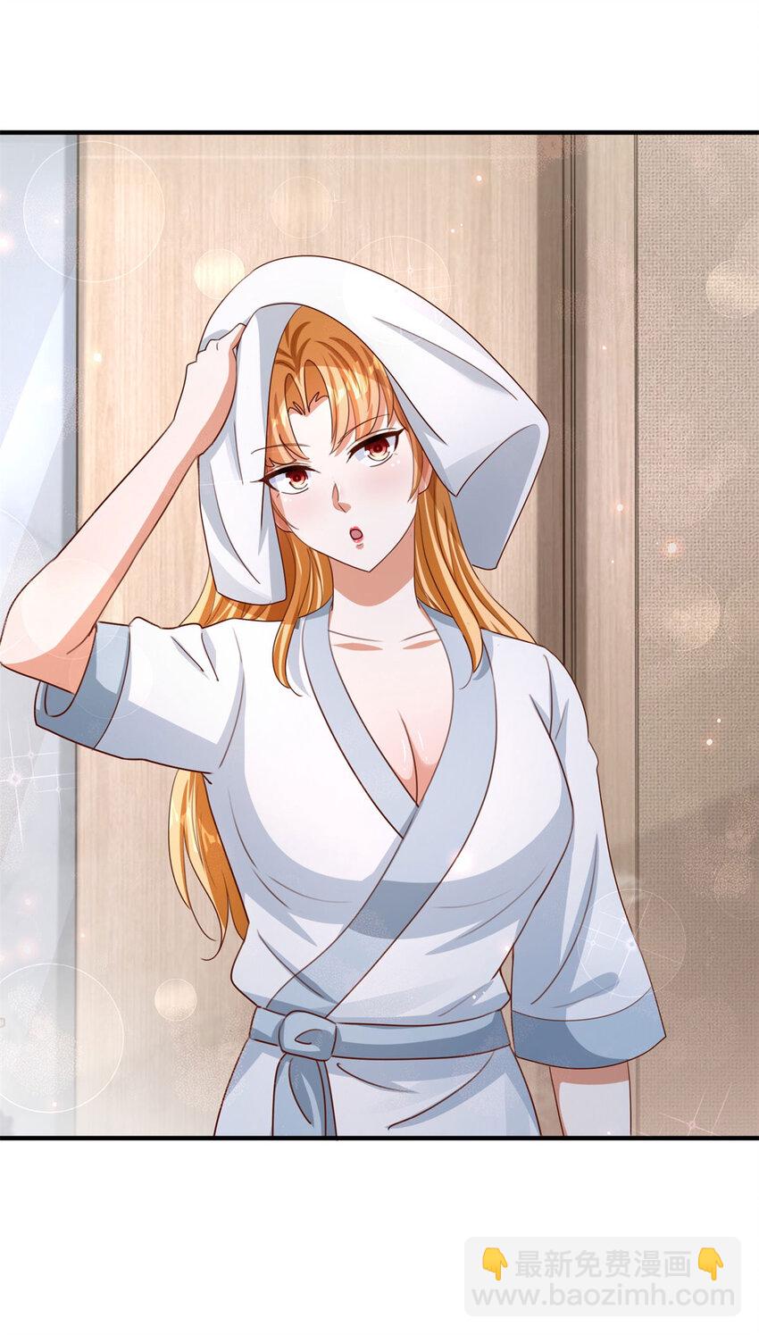 我七個姐姐絕世無雙 - 第31話 她的決心 - 4