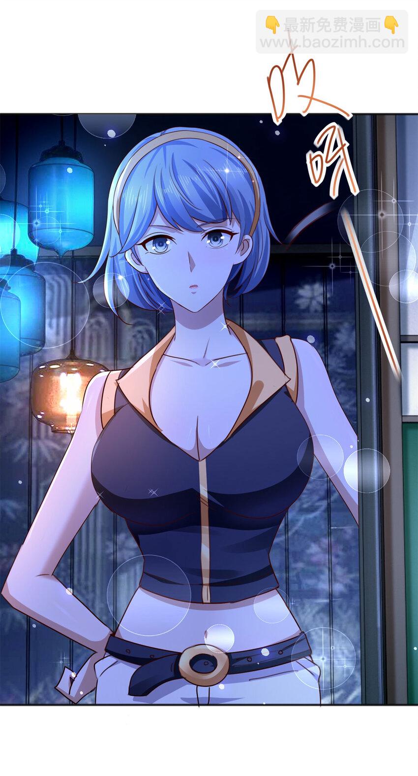 我七個姐姐絕世無雙 - 第31話 她的決心 - 4