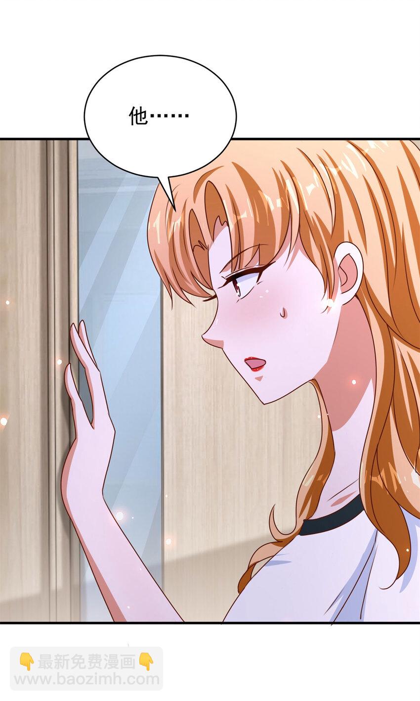 我七個姐姐絕世無雙 - 第31話 她的決心 - 3