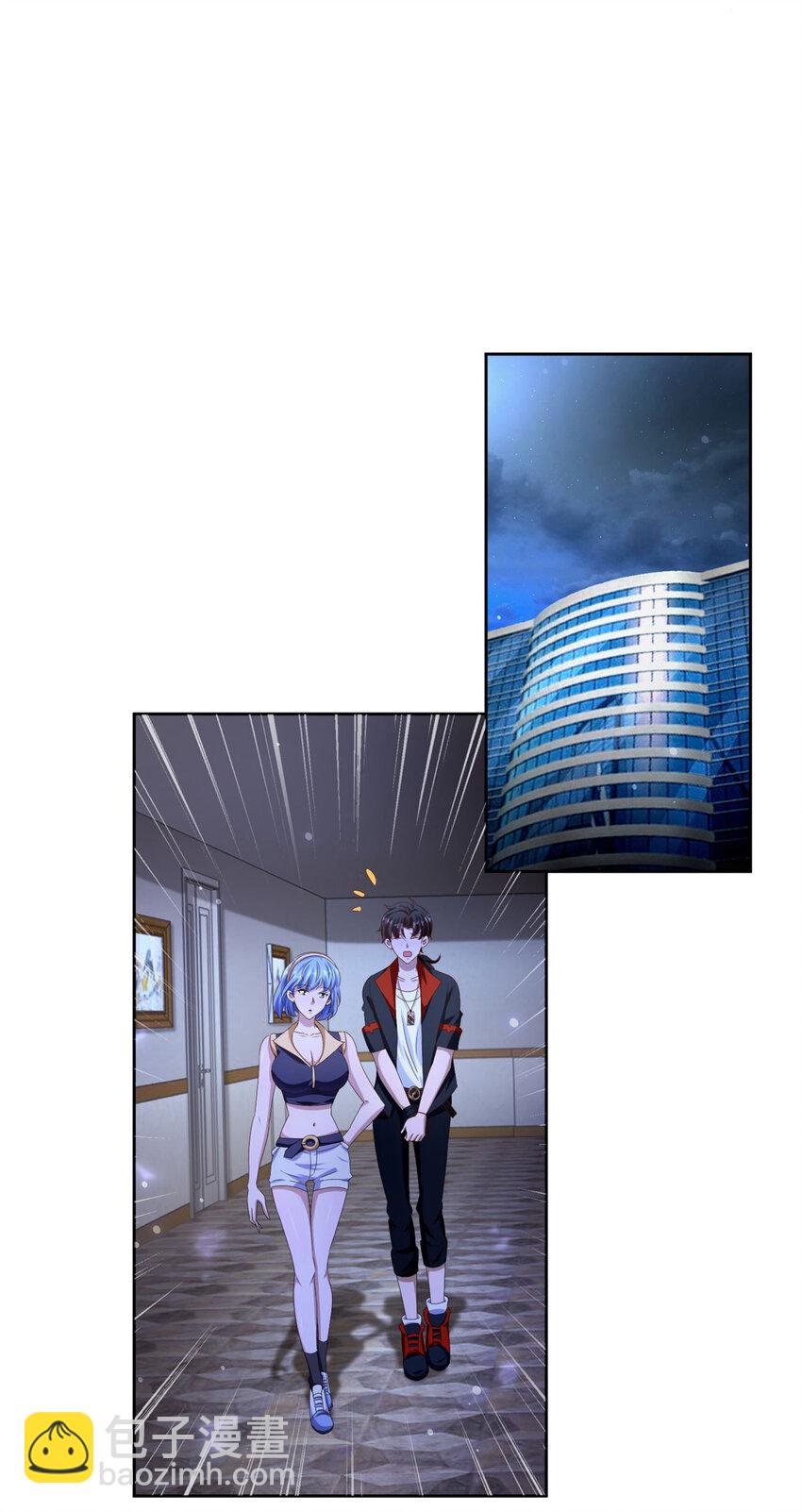 我七個姐姐絕世無雙 - 第33話 我是正經人 - 4