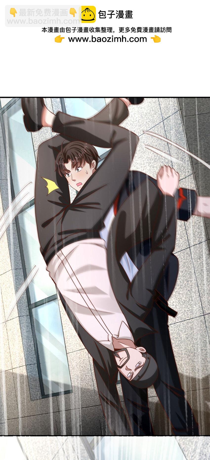 我七個姐姐絕世無雙 - 第35話 勢均力敵 - 2