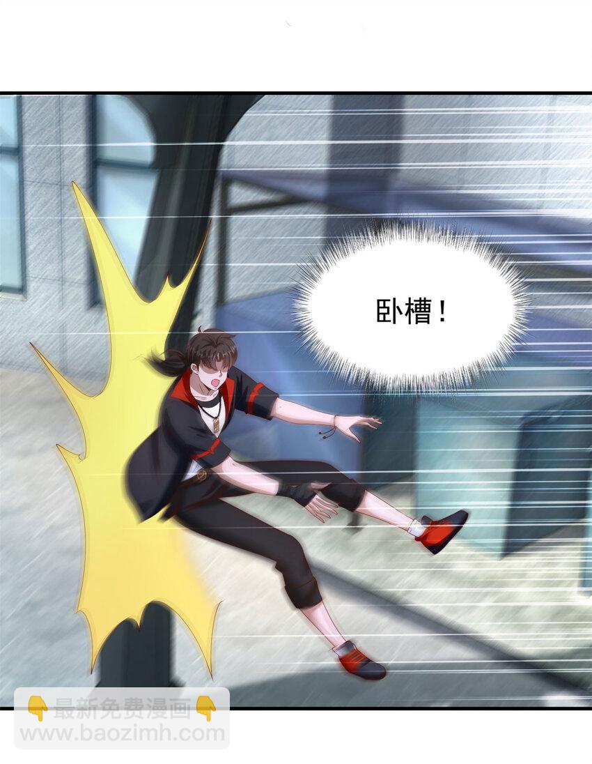 我七個姐姐絕世無雙 - 第35話 勢均力敵 - 4