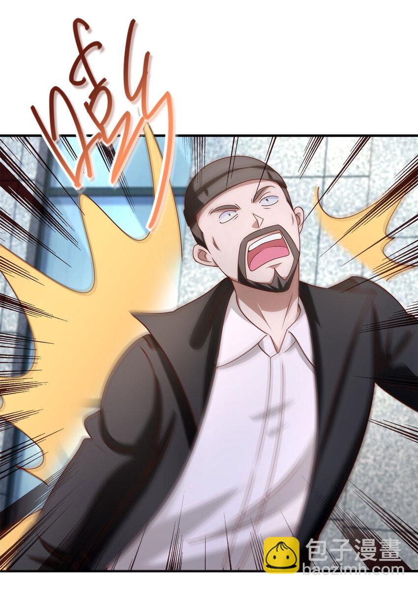 我七個姐姐絕世無雙 - 第35話 勢均力敵 - 2