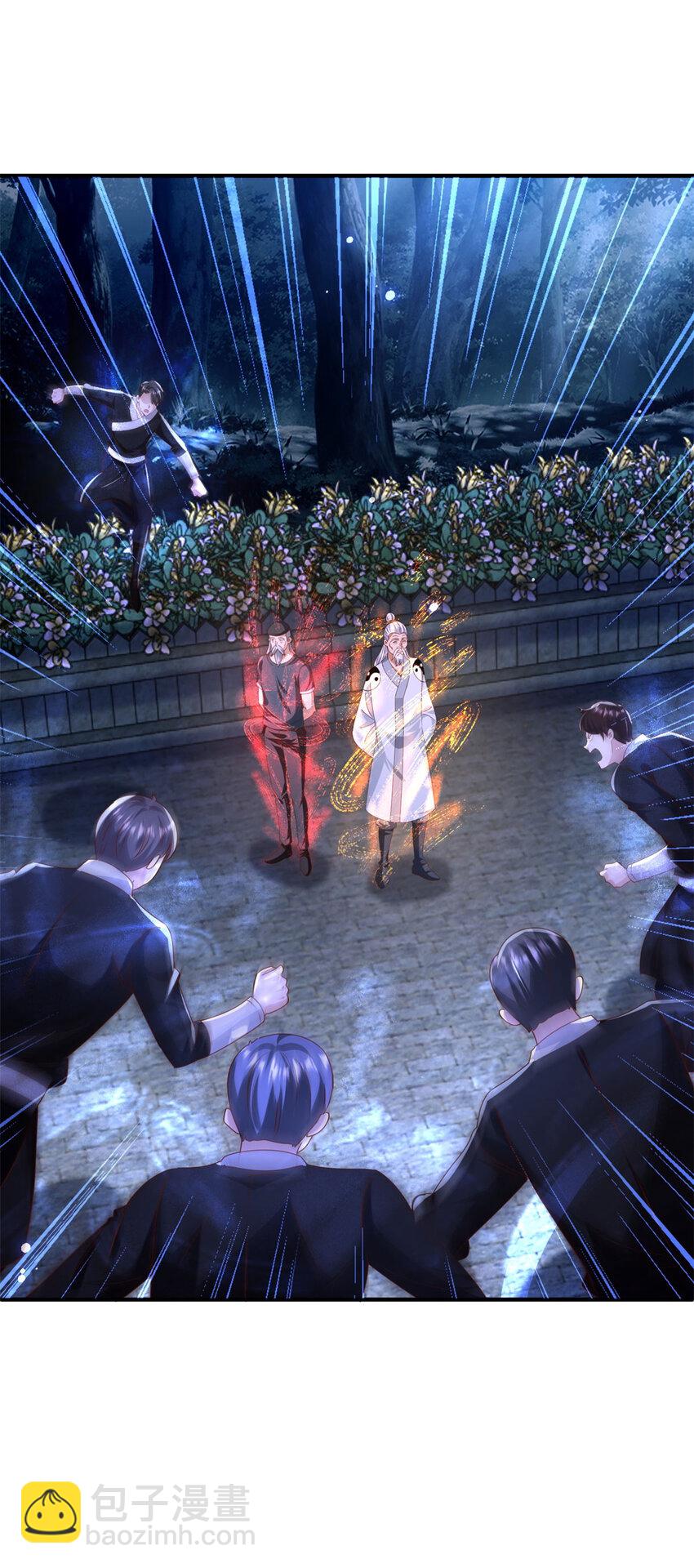 我七個姐姐絕世無雙 - 第41話 東郊清掃 - 2