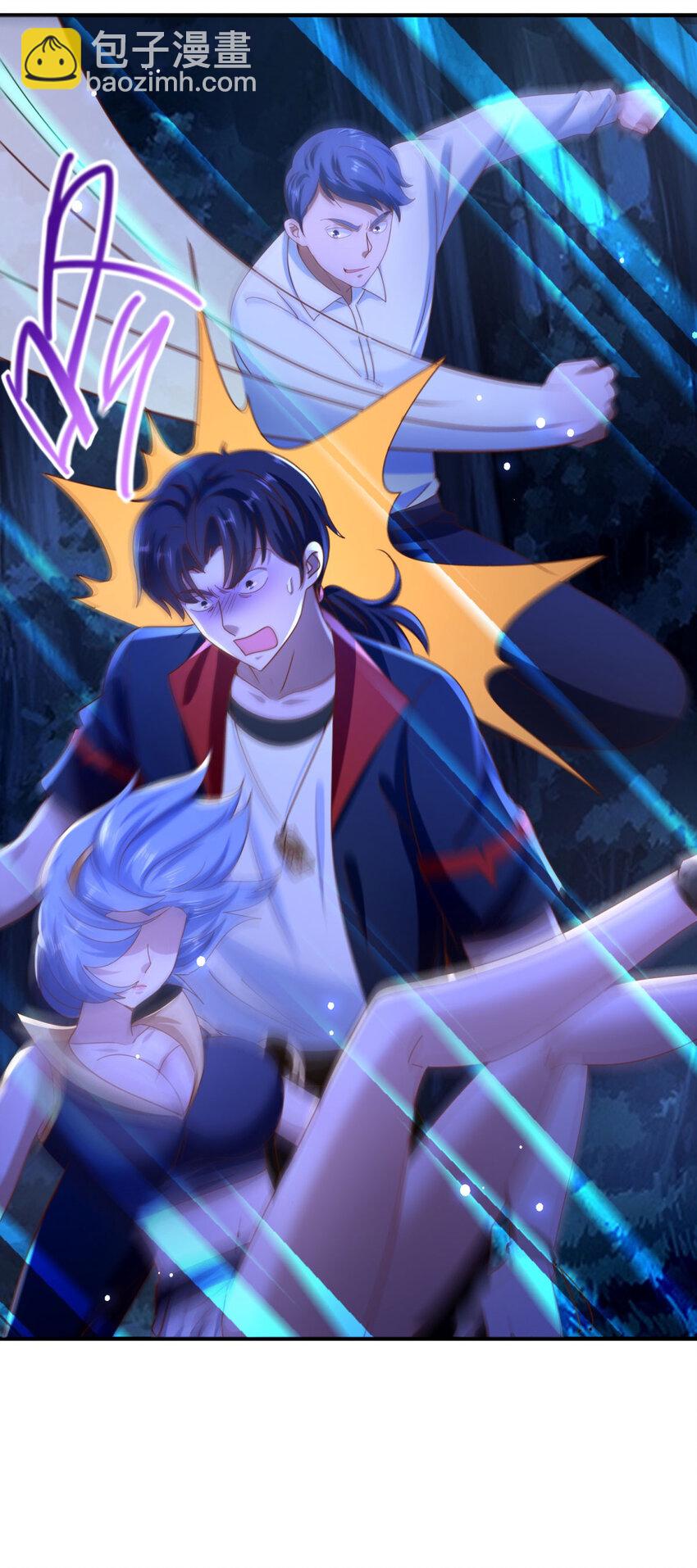 我七個姐姐絕世無雙 - 第47話 又一波追殺 - 1