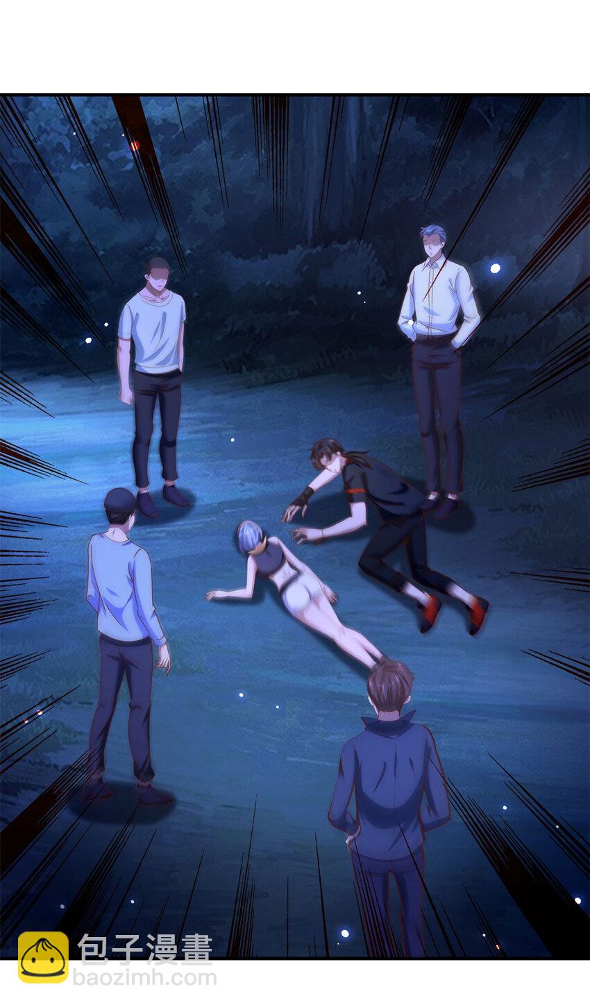 我七個姐姐絕世無雙 - 第47話 又一波追殺 - 2