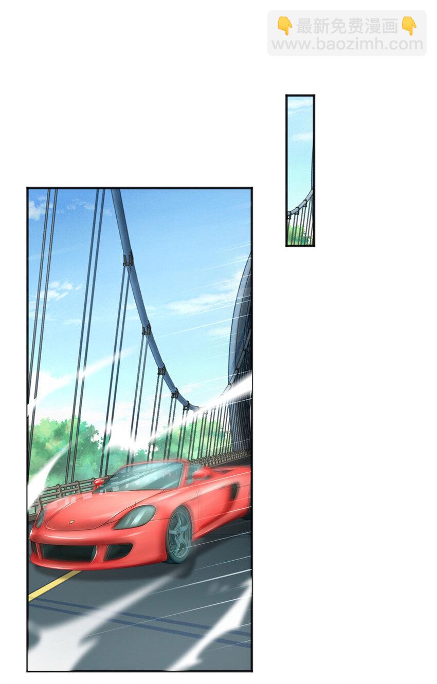 我七個姐姐絕世無雙 - 第53話 急剎車 - 1