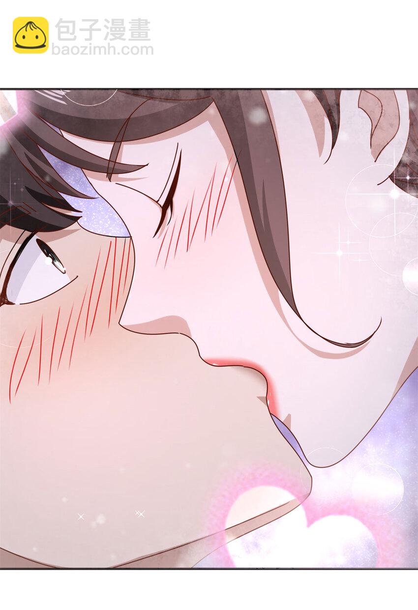 我七個姐姐絕世無雙 - 第53話 急剎車 - 4