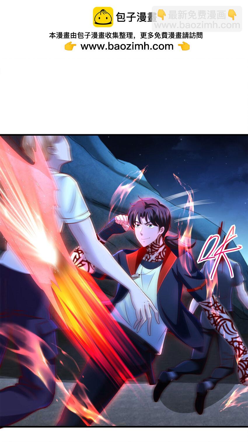 我七個姐姐絕世無雙 - 第55話 殘暴殺戮 - 5