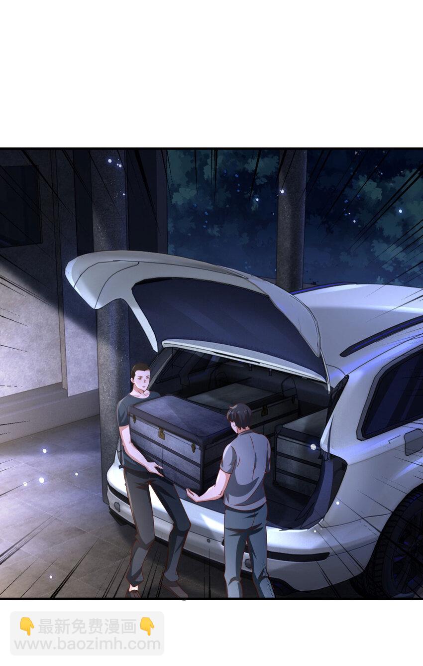 我七個姐姐絕世無雙 - 第59話 不信就試試 - 3