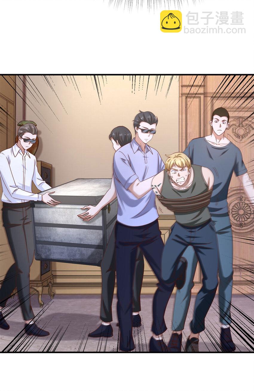 我七個姐姐絕世無雙 - 第61話 對峙 - 5