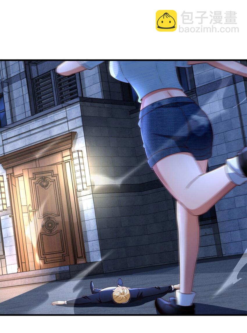 我七個姐姐絕世無雙 - 第63話 來戰吧！ - 1