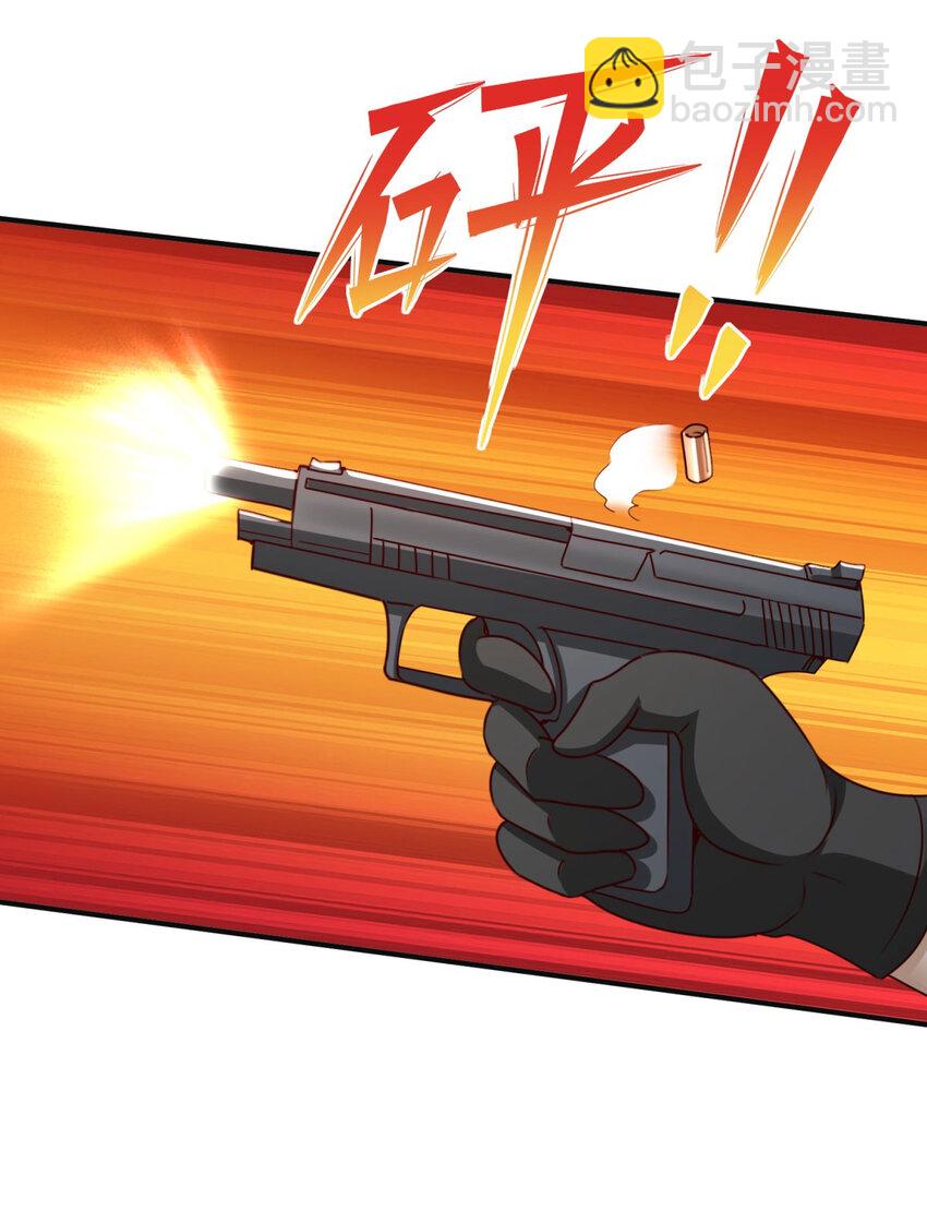 我七個姐姐絕世無雙 - 第7話 血色刺青 - 2