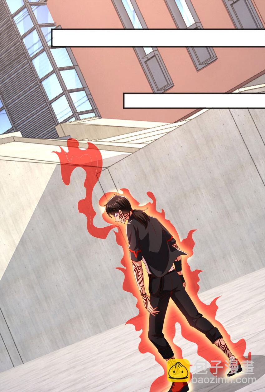 我七個姐姐絕世無雙 - 第7話 血色刺青 - 1