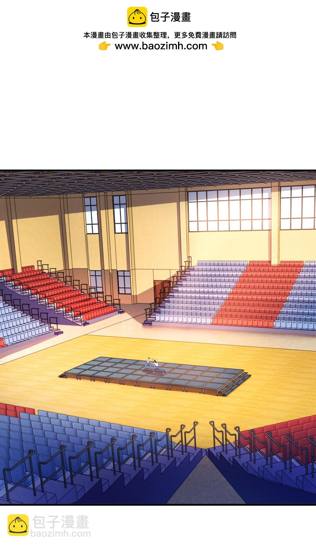 我七個姐姐絕世無雙 - 第76話 陷入危險 - 2