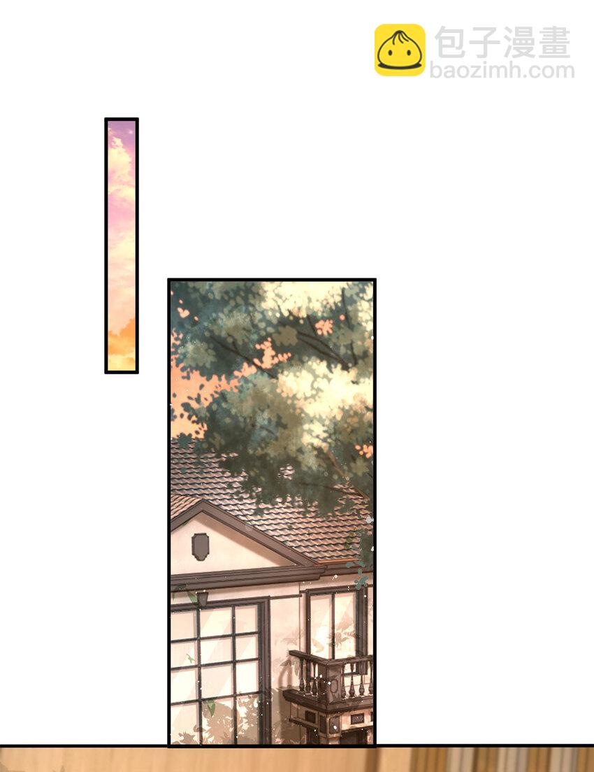 我七個姐姐絕世無雙 - 第9話 大擺龍門陣 - 1