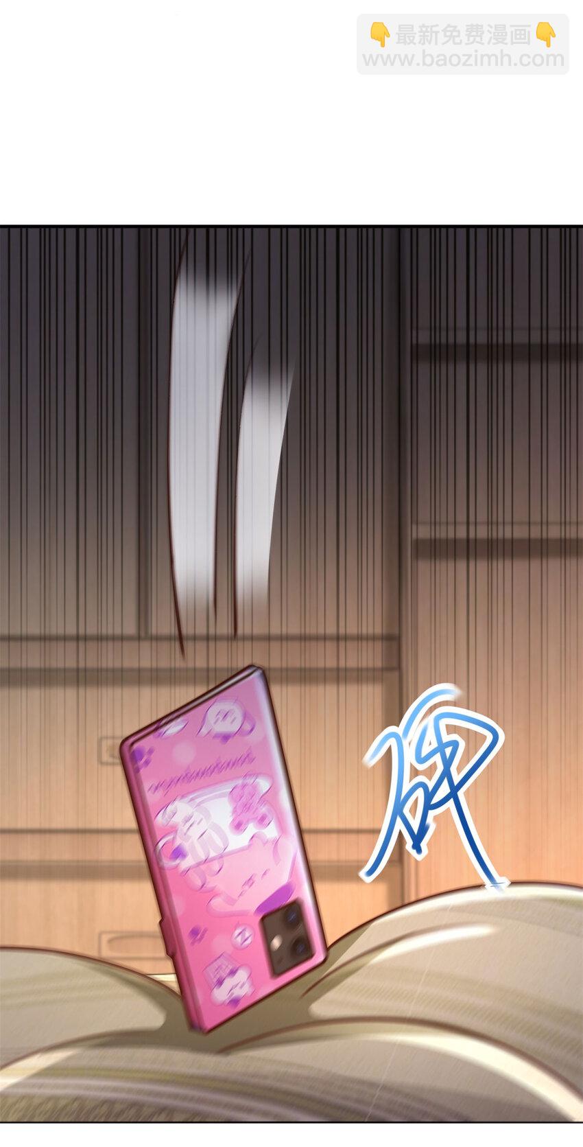 我七個姐姐絕世無雙 - 第9話 大擺龍門陣 - 6