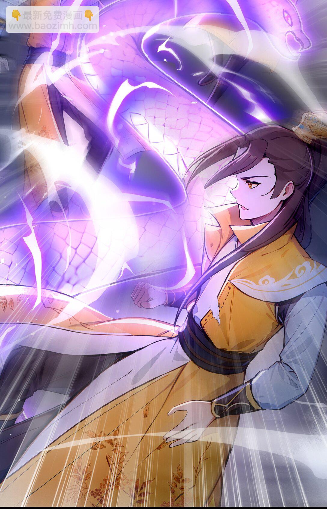 10 此乃混掌-第11话