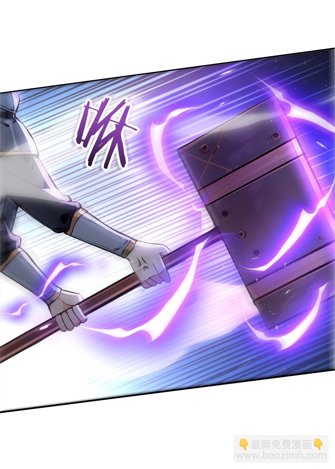 10 此乃混掌-第11话