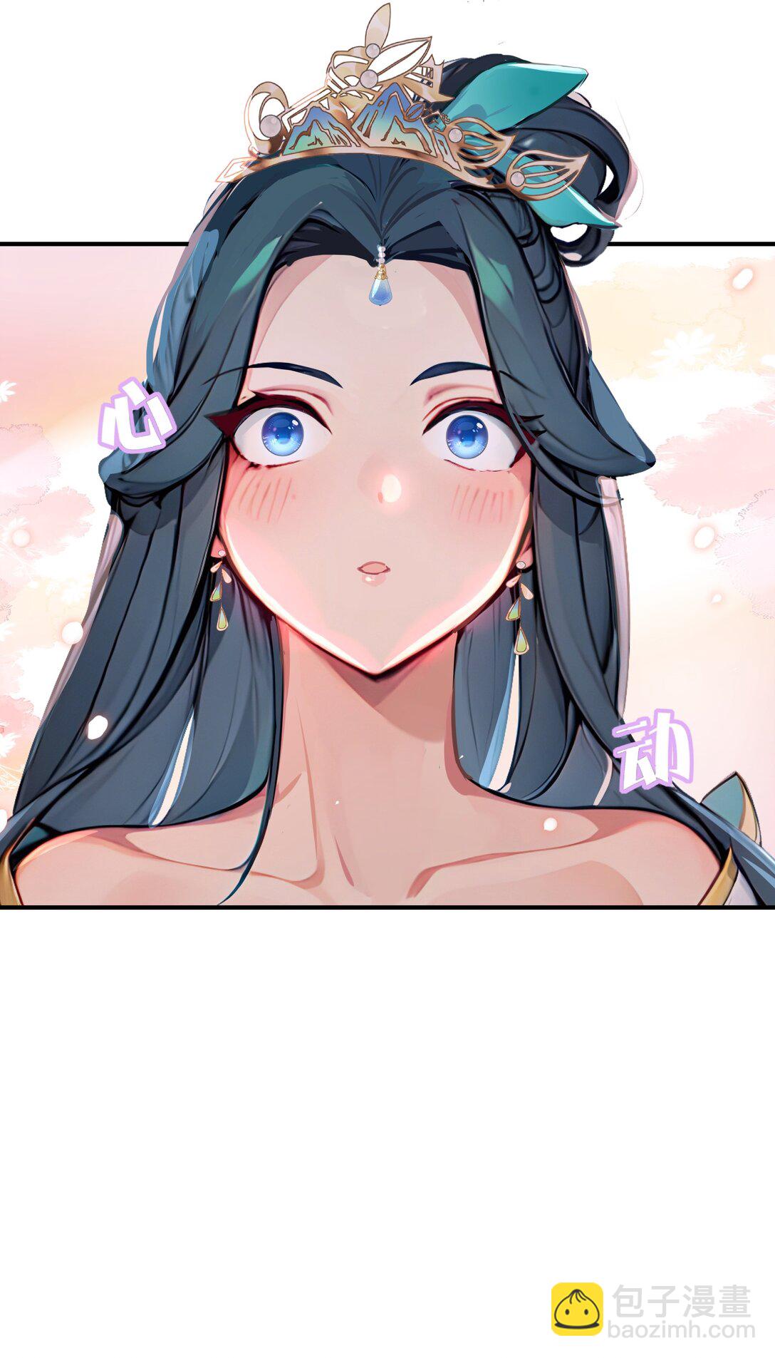 12 愿赌服输！-第13话