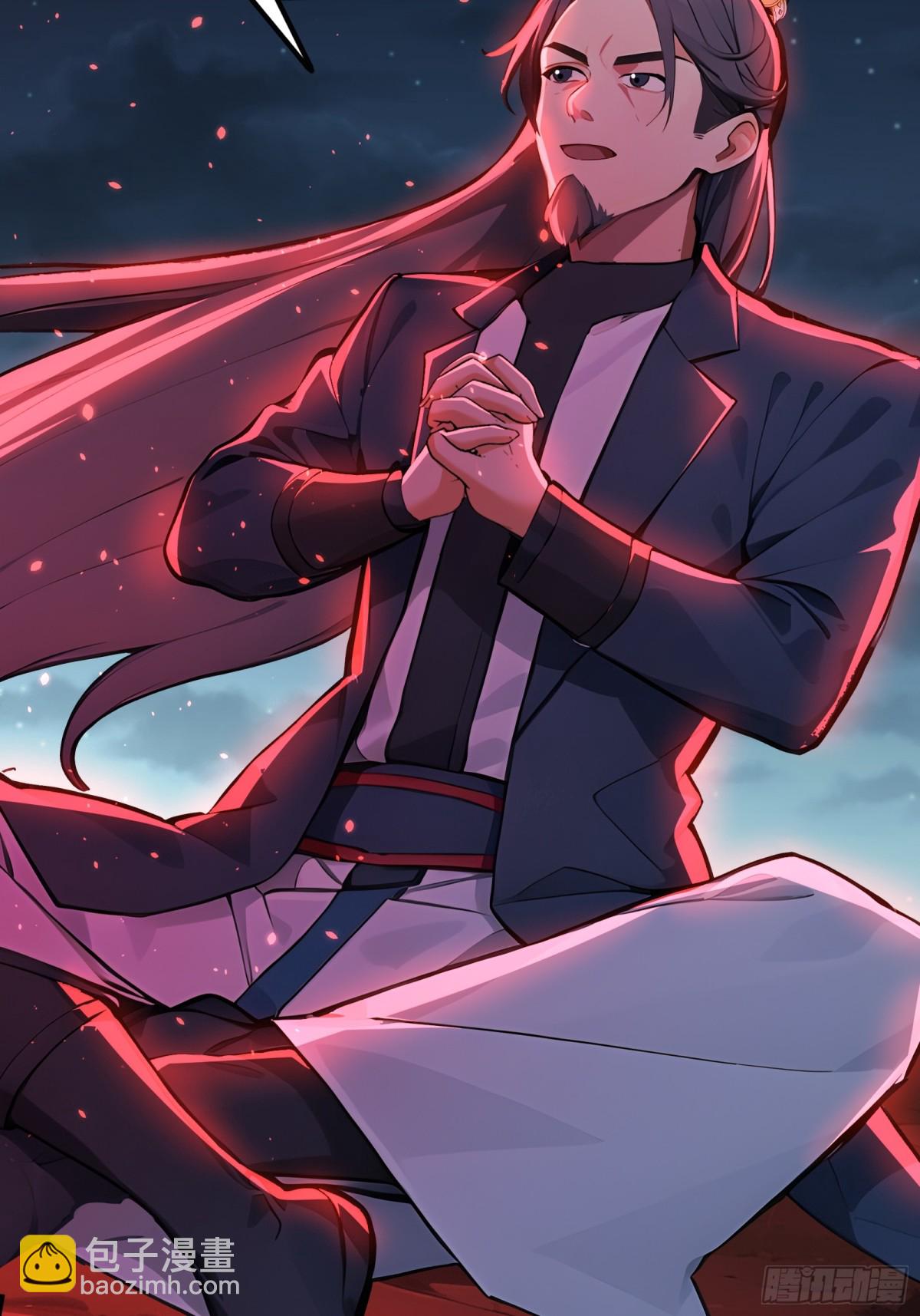 34  小n老师开课了！-第35话