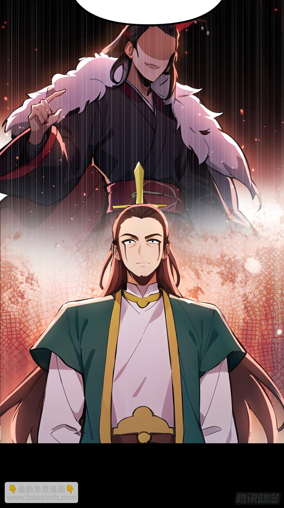 34  小n老师开课了！-第35话