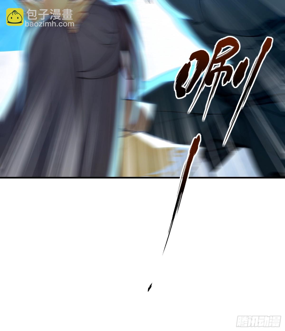 42  分分钟成神！-第43话