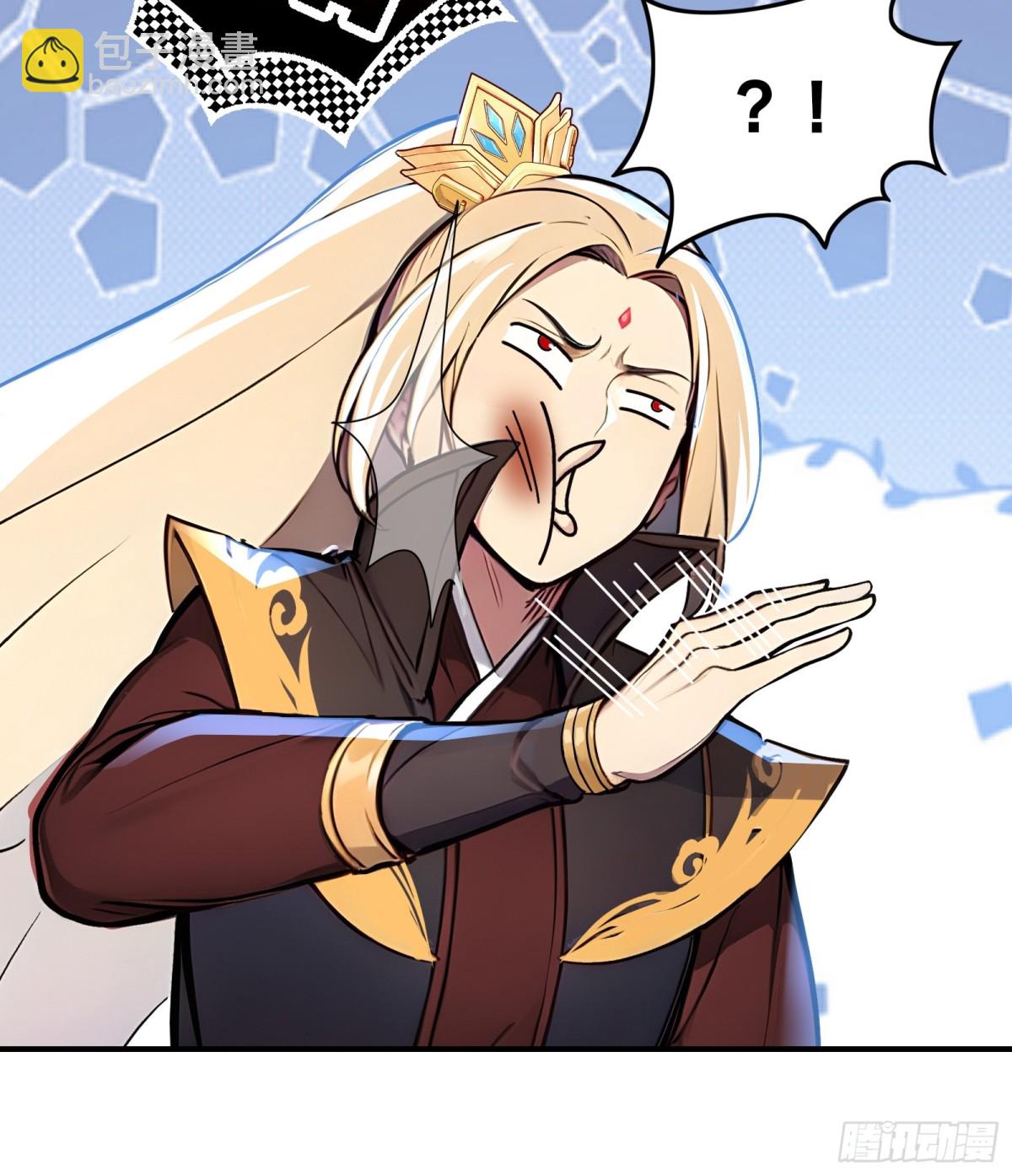 42  分分钟成神！-第43话