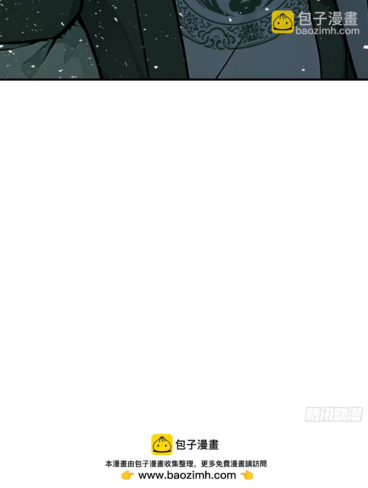 42  分分钟成神！-第43话