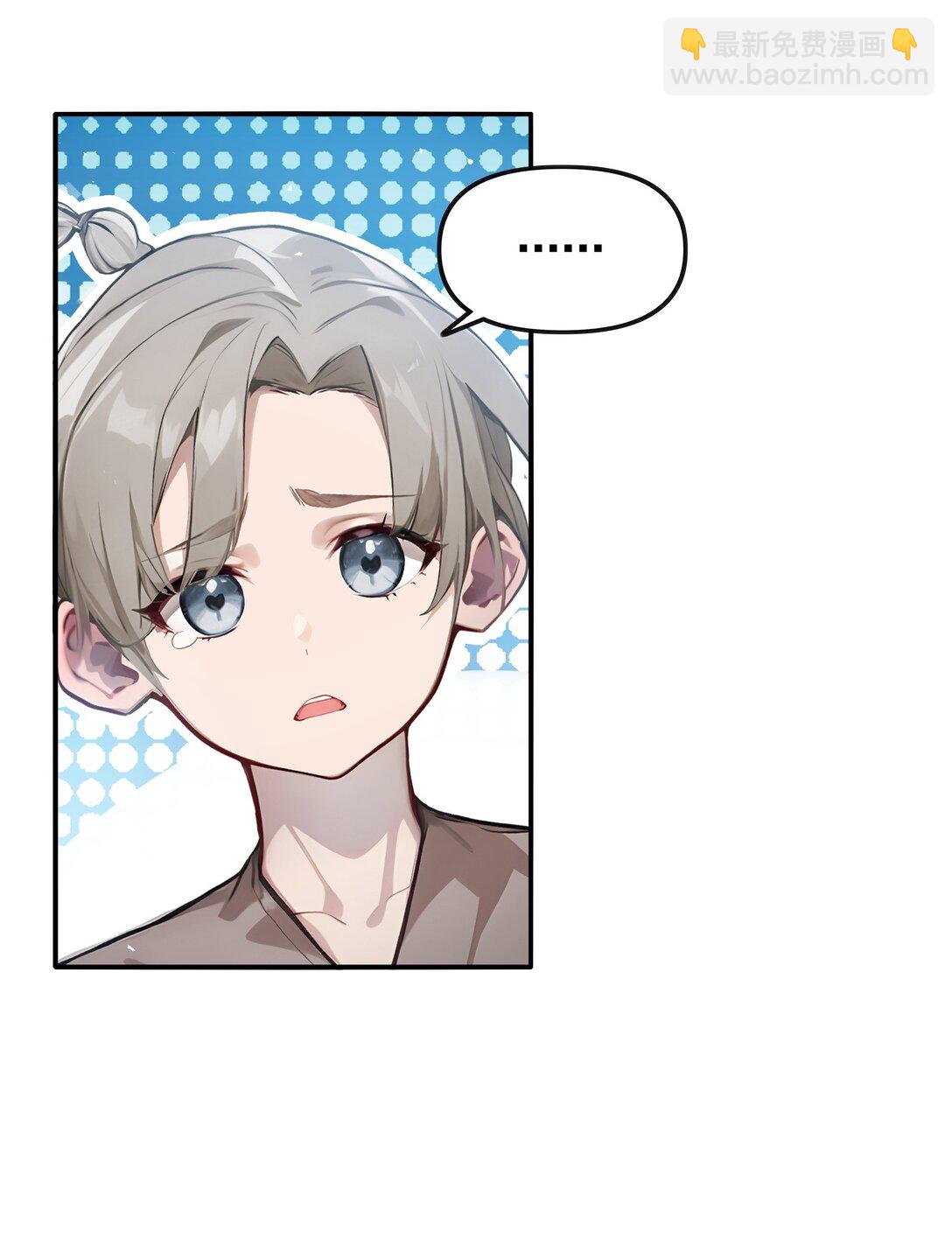 04 还你美美拳(1/2)-第5话