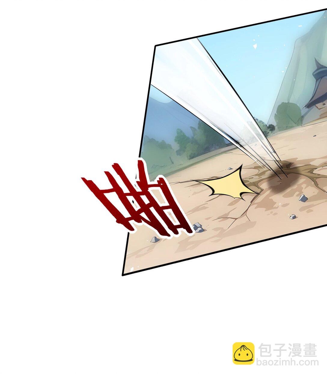 04 还你美美拳(1/2)-第5话