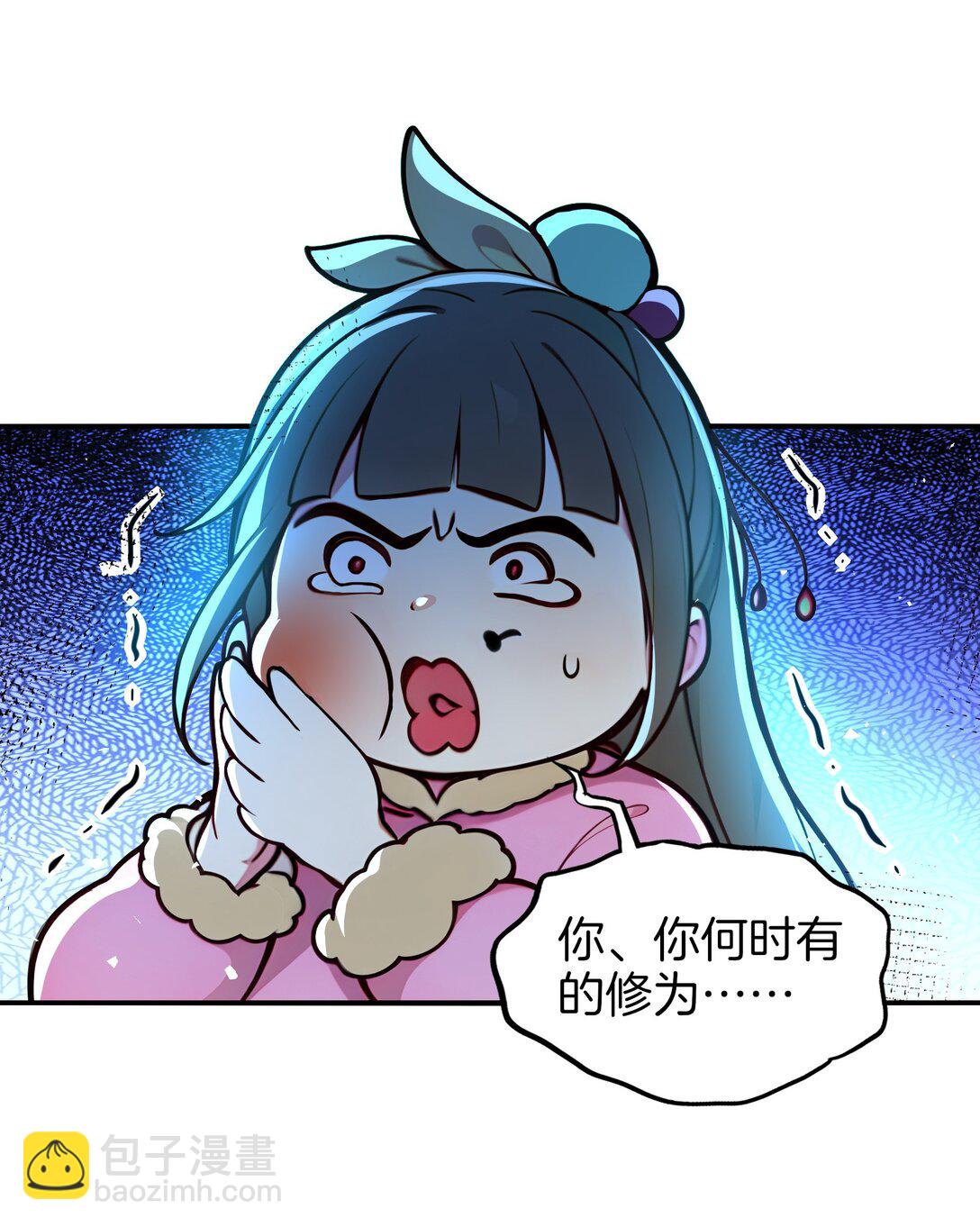 04 还你美美拳(1/2)-第5话