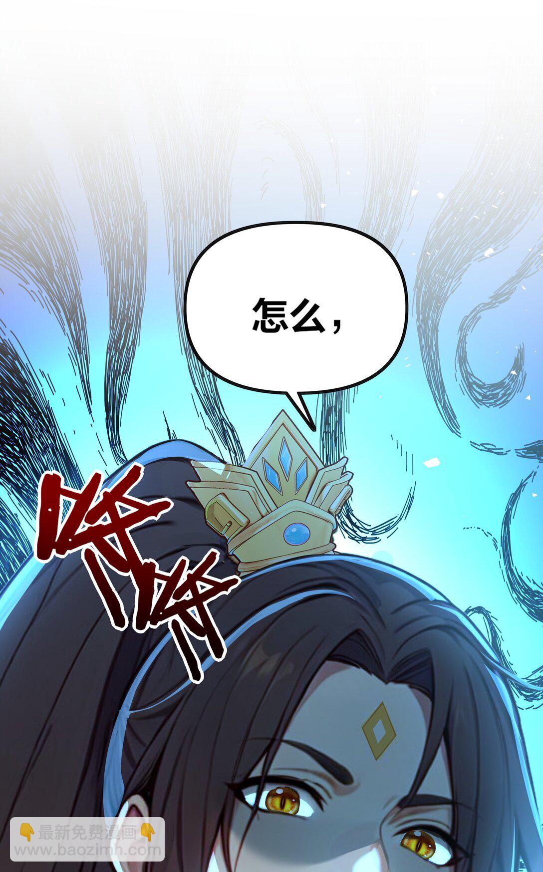 04 还你美美拳(1/2)-第5话