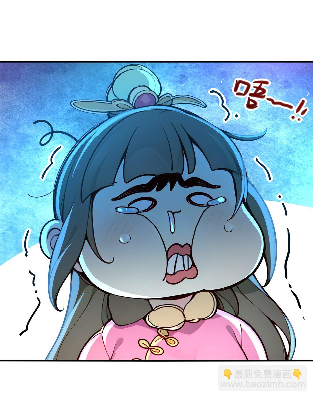 04 还你美美拳(1/2)-第5话