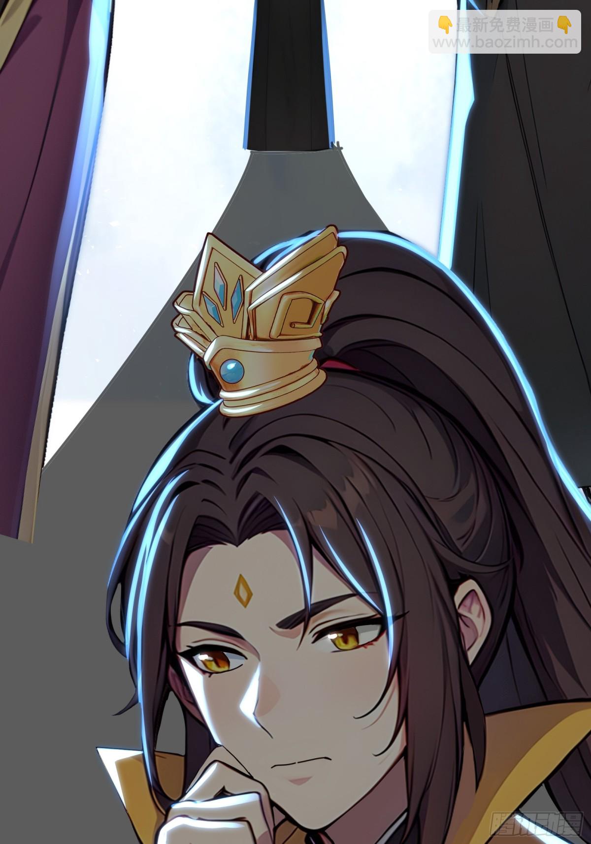 50  三借国宝！(1/2)-第51话