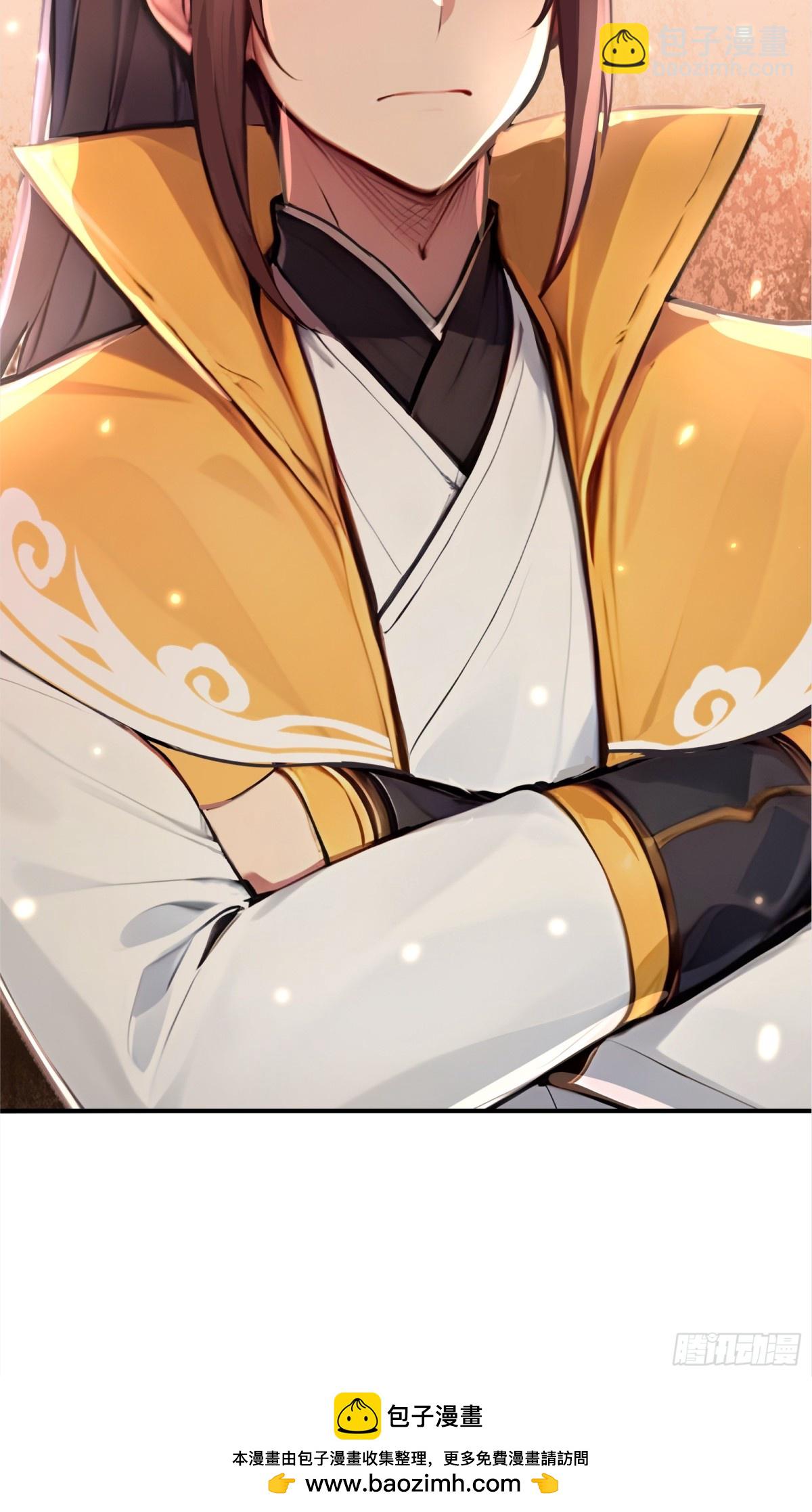 52  父子异心！-第53话