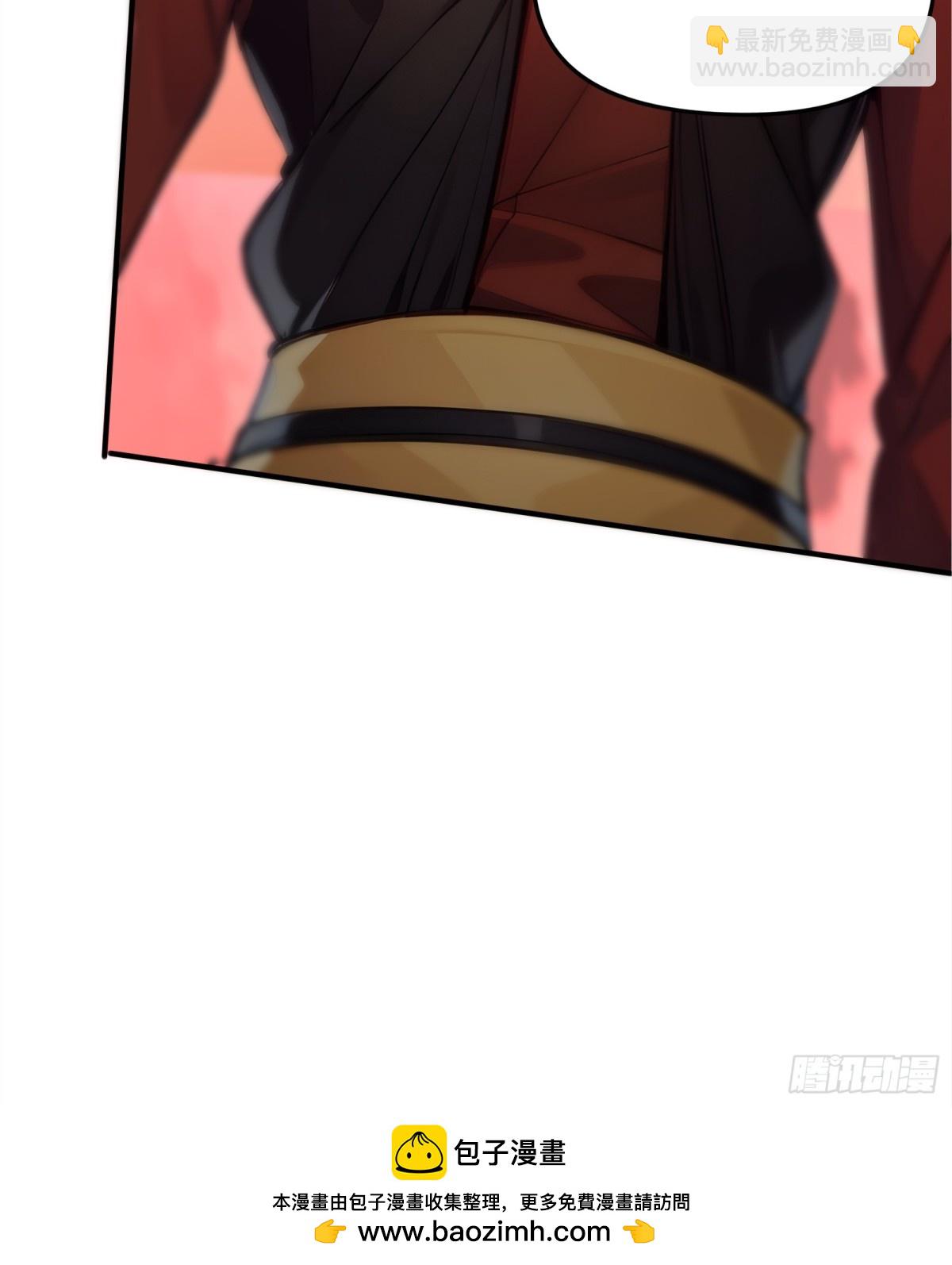 54  攻打虾蟹堂！-第55话