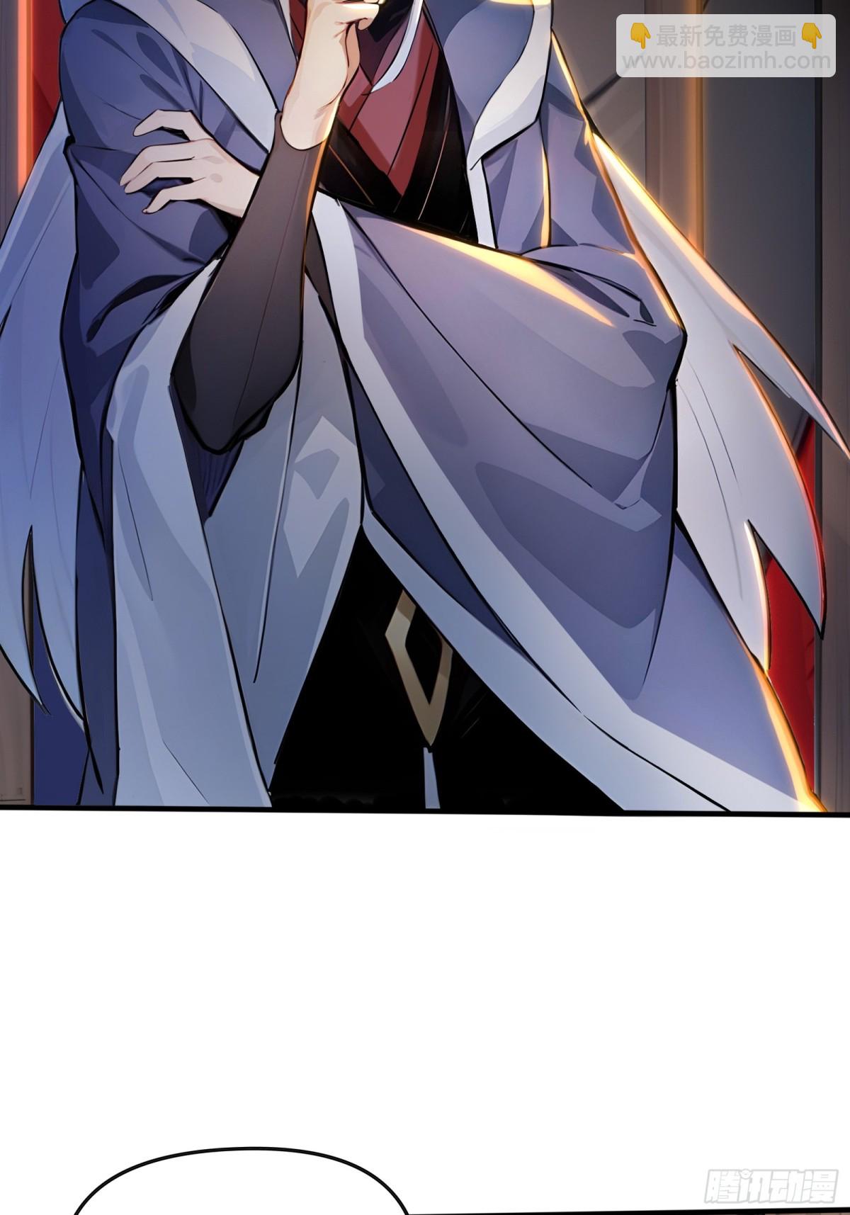 56  早就串通好的！-第57话