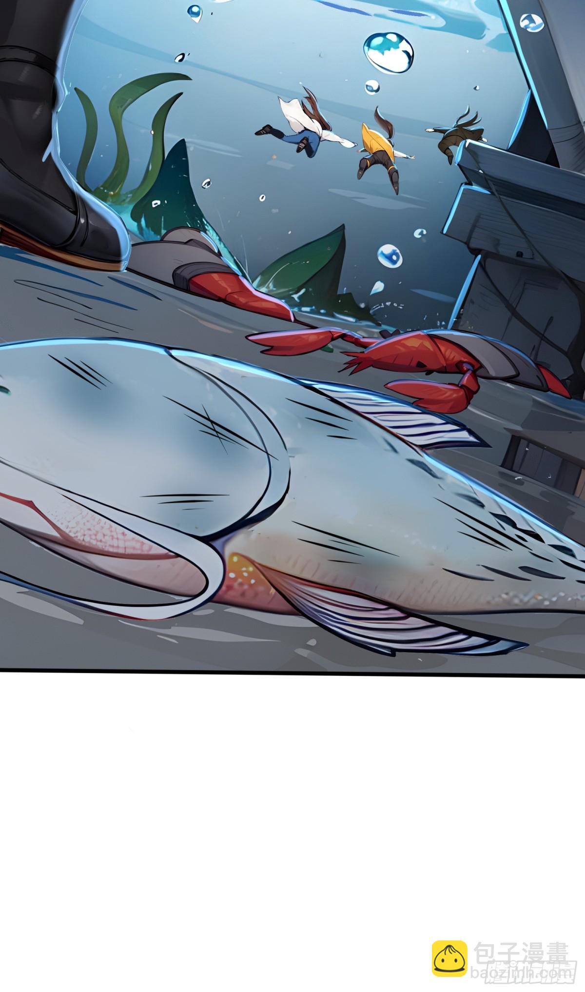 56  早就串通好的！-第57话