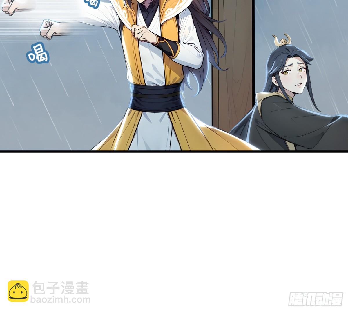 58  全员恶人！(1/2)-第59话