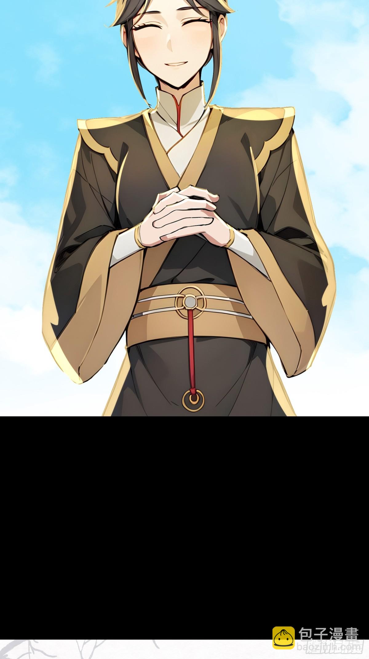 58  全员恶人！(1/2)-第59话