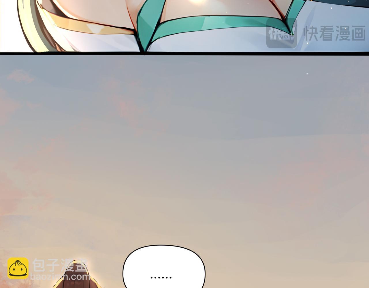 第62话  就让往事随风！(1/3)-第63话