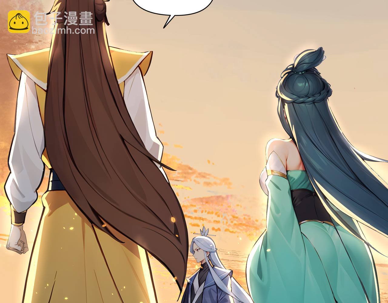 第62话  就让往事随风！(1/3)-第63话