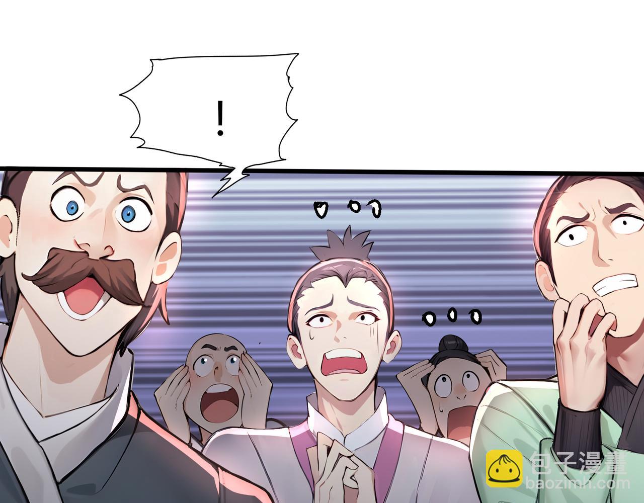 第62话  就让往事随风！(1/3)-第63话