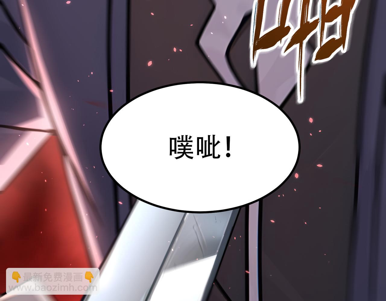 第62话  就让往事随风！(1/3)-第63话